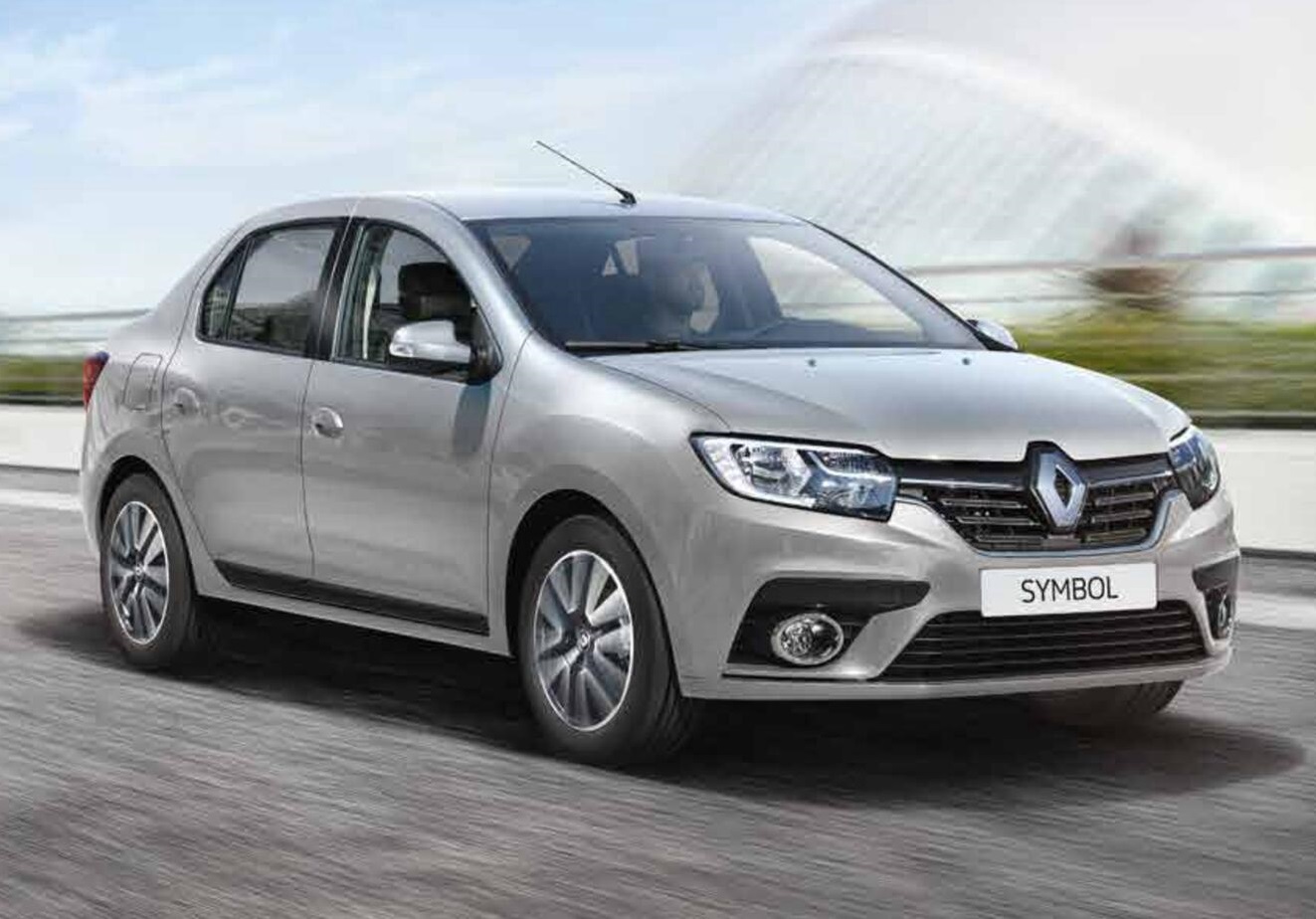 Marmara Rent A Car